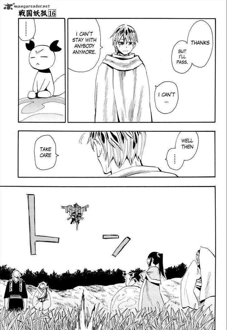 Sengoku Youko Chapter 90 page 22