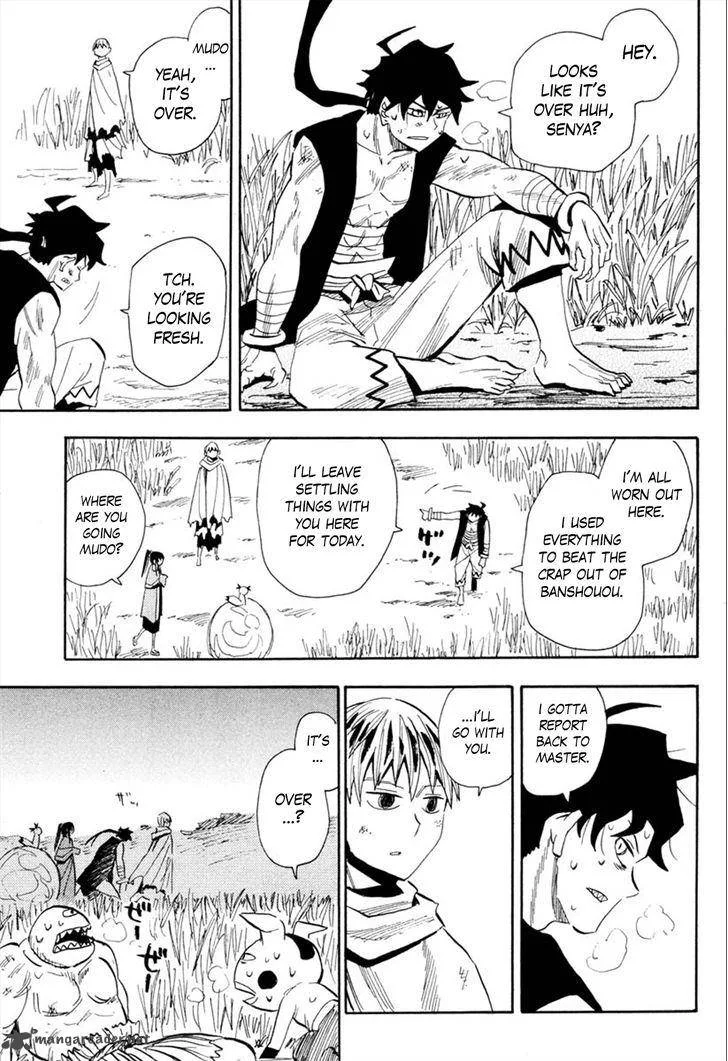Sengoku Youko Chapter 90 page 14