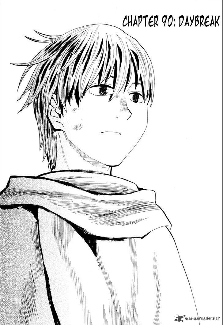 Sengoku Youko Chapter 90 page 7