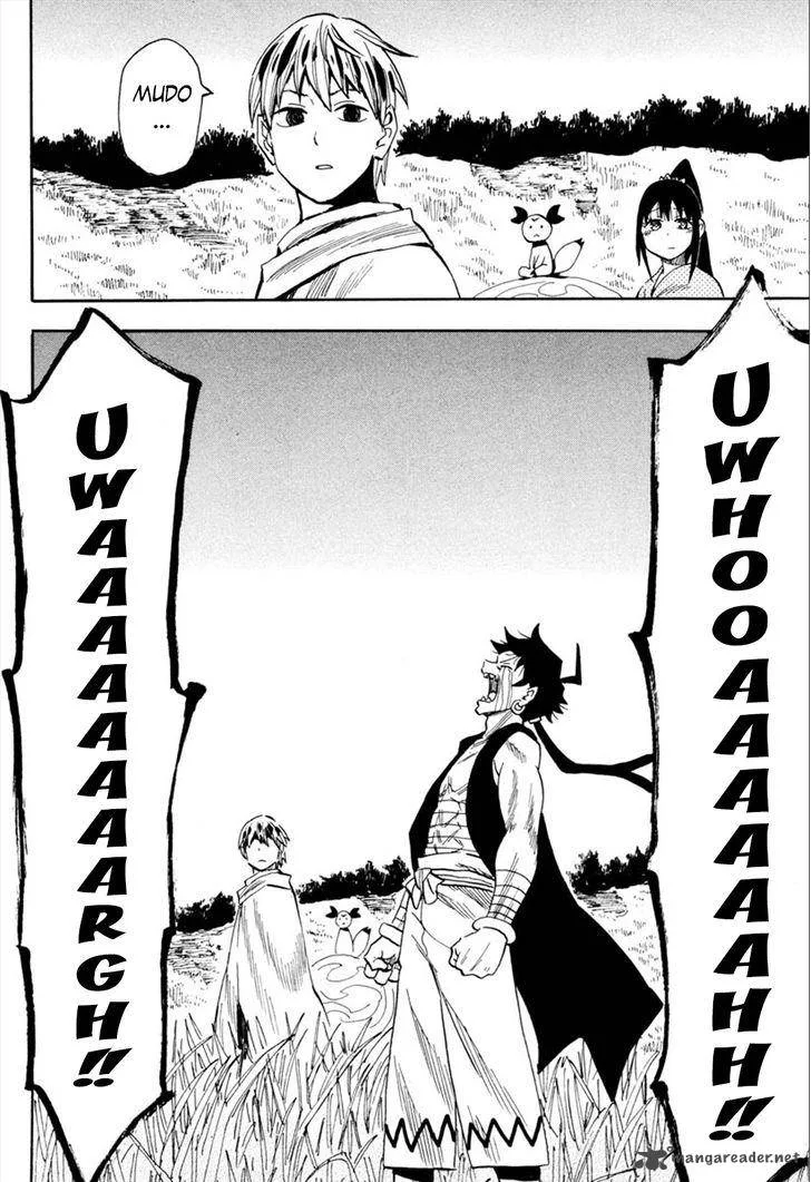 Sengoku Youko Chapter 90 page 17