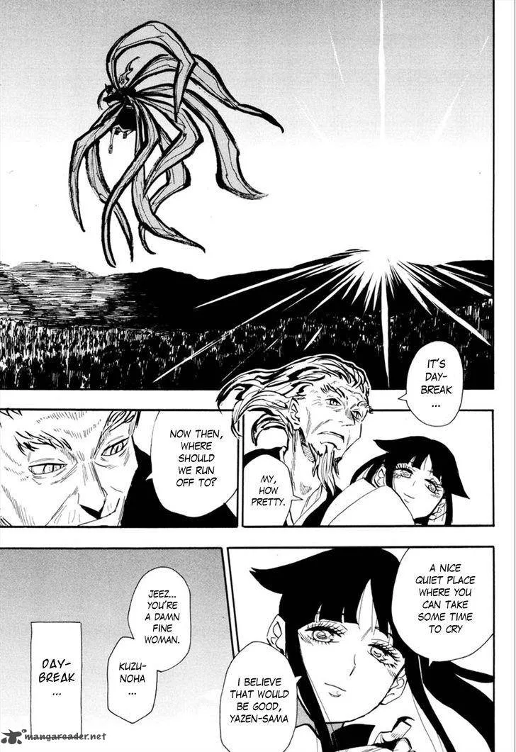 Sengoku Youko Chapter 90 page 5