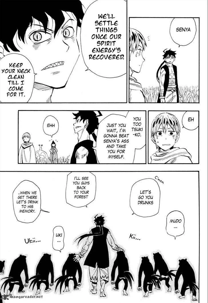 Sengoku Youko Chapter 90 page 20
