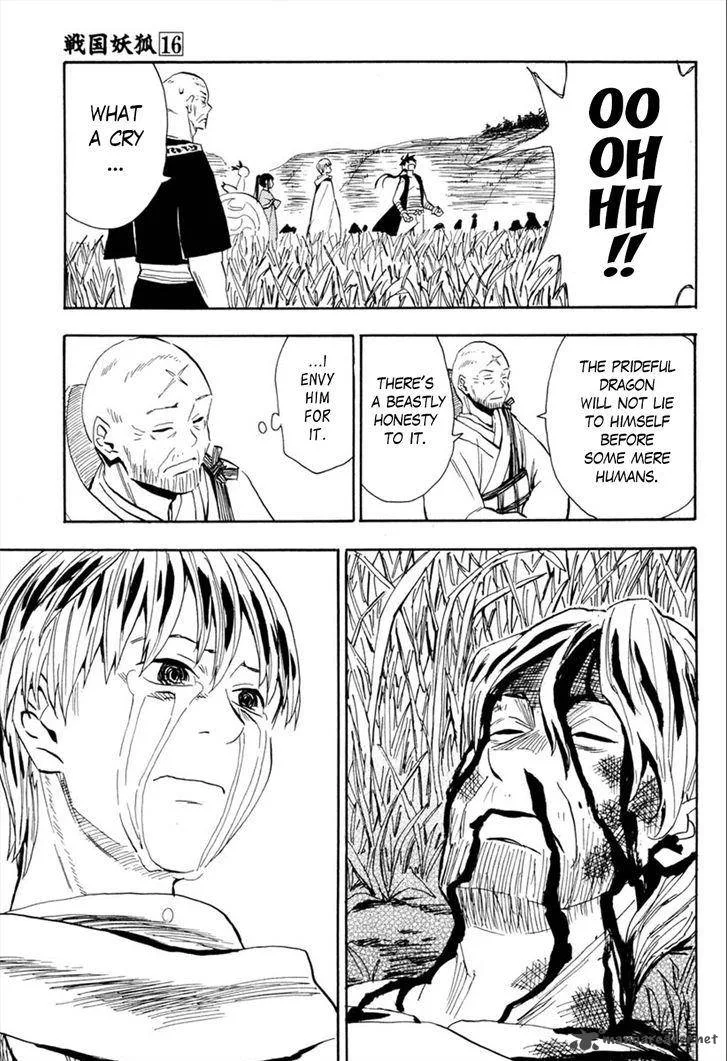 Sengoku Youko Chapter 90 page 18