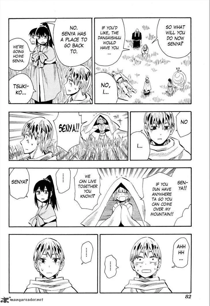 Sengoku Youko Chapter 90 page 21