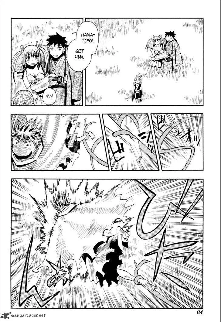 Sengoku Youko Chapter 90 page 23
