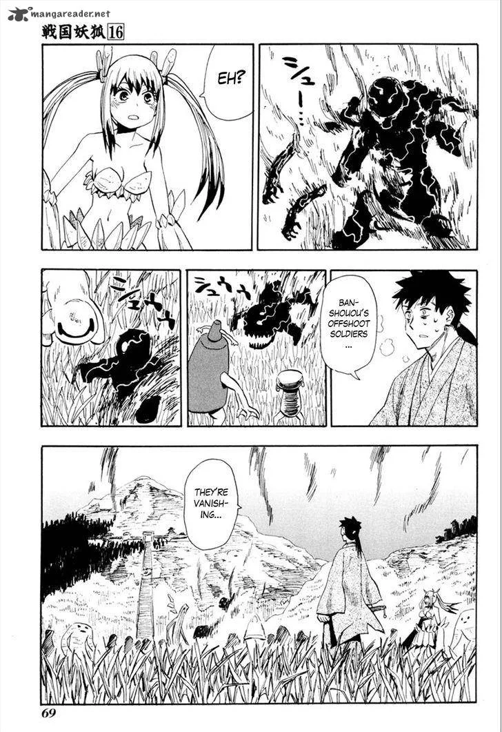 Sengoku Youko Chapter 90 page 8