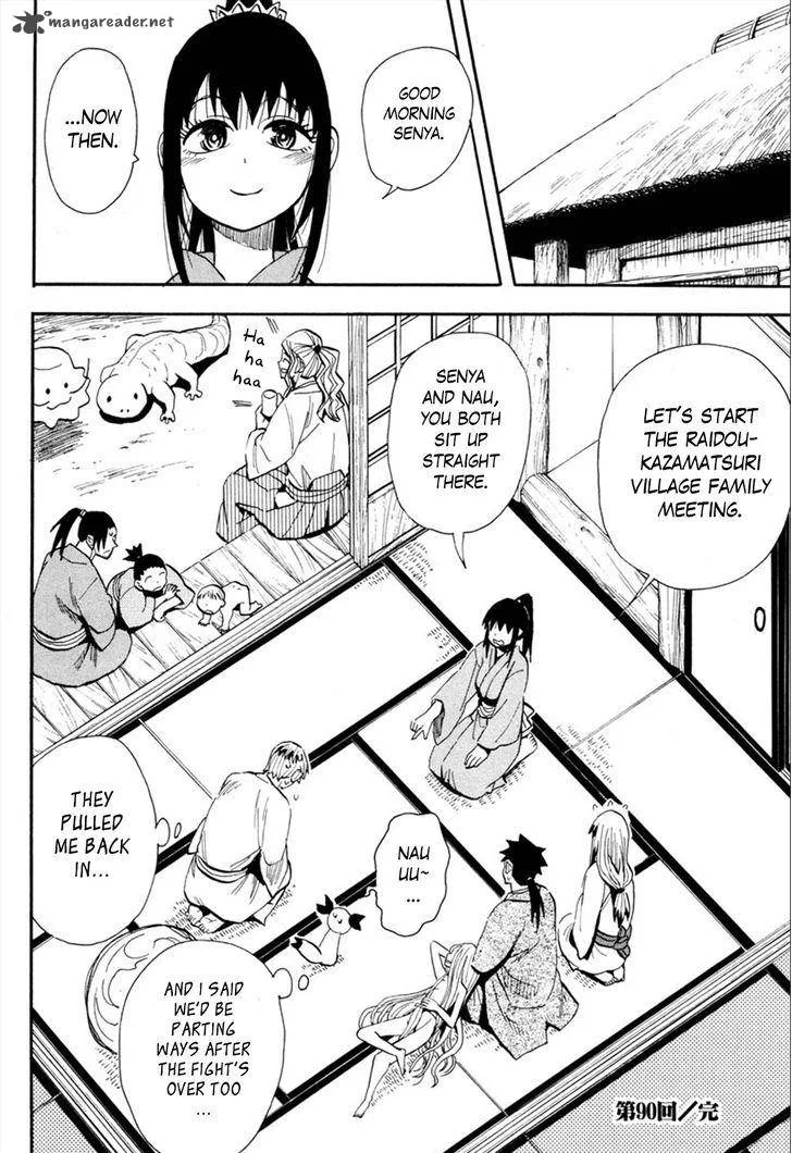 Sengoku Youko Chapter 90 page 27