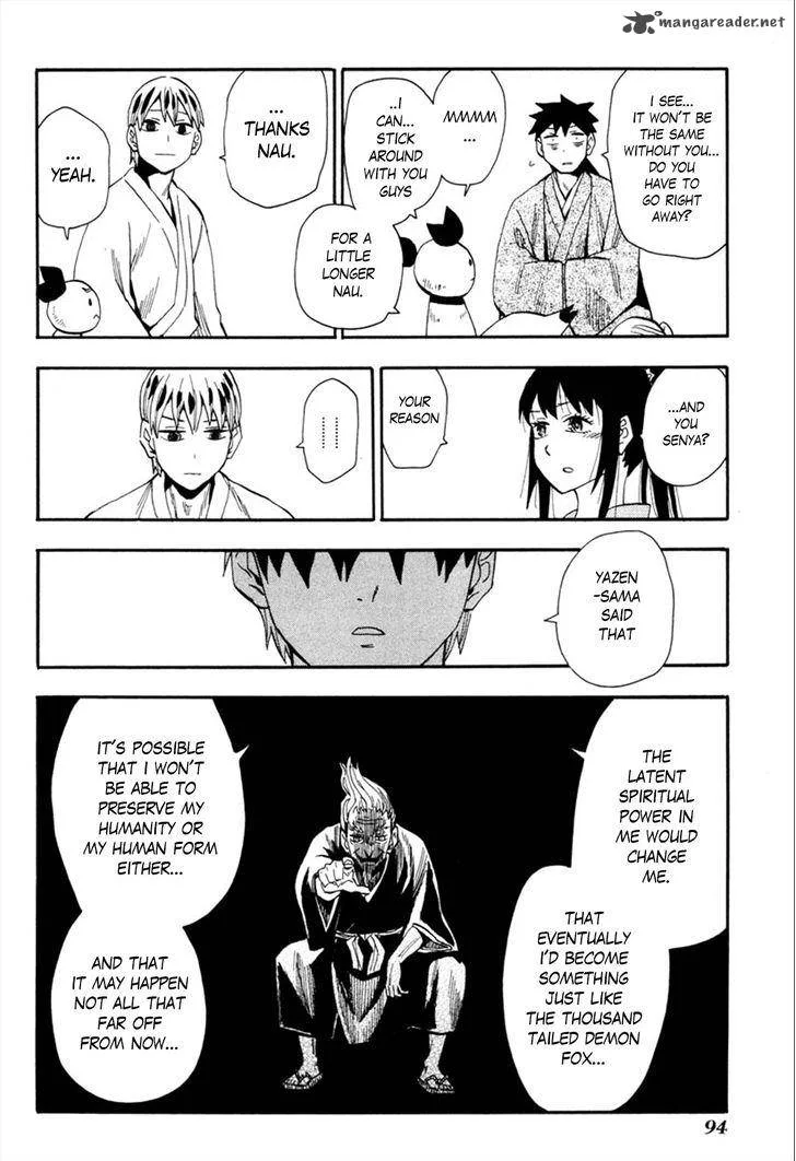 Sengoku Youko Chapter 91 page 6