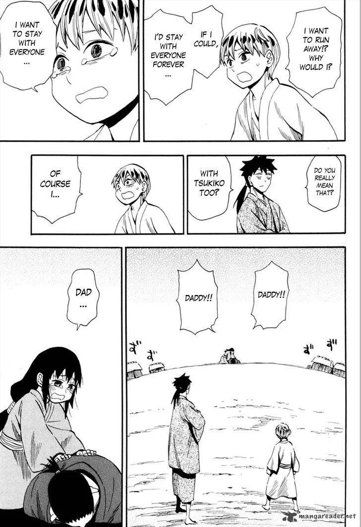 Sengoku Youko Chapter 91 page 27