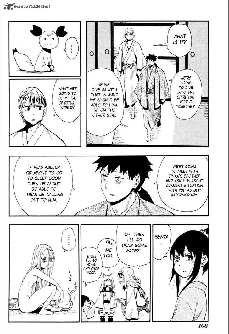 Sengoku Youko Chapter 91 page 20