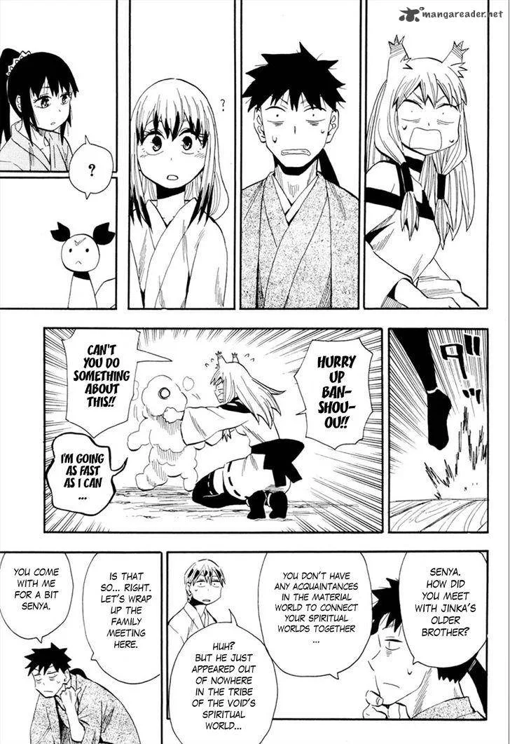 Sengoku Youko Chapter 91 page 19
