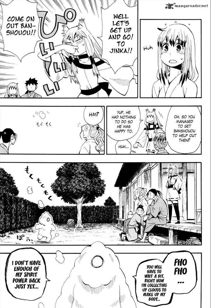 Sengoku Youko Chapter 91 page 17