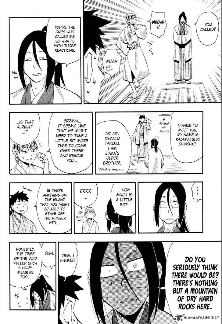 Sengoku Youko Chapter 91 page 22