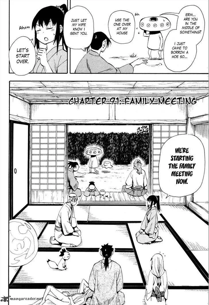 Sengoku Youko Chapter 91 page 2