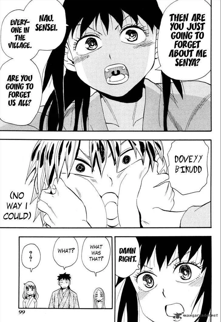 Sengoku Youko Chapter 91 page 11