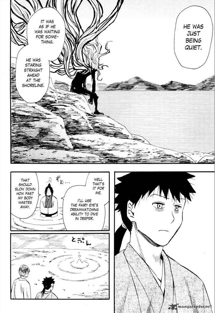 Sengoku Youko Chapter 91 page 24