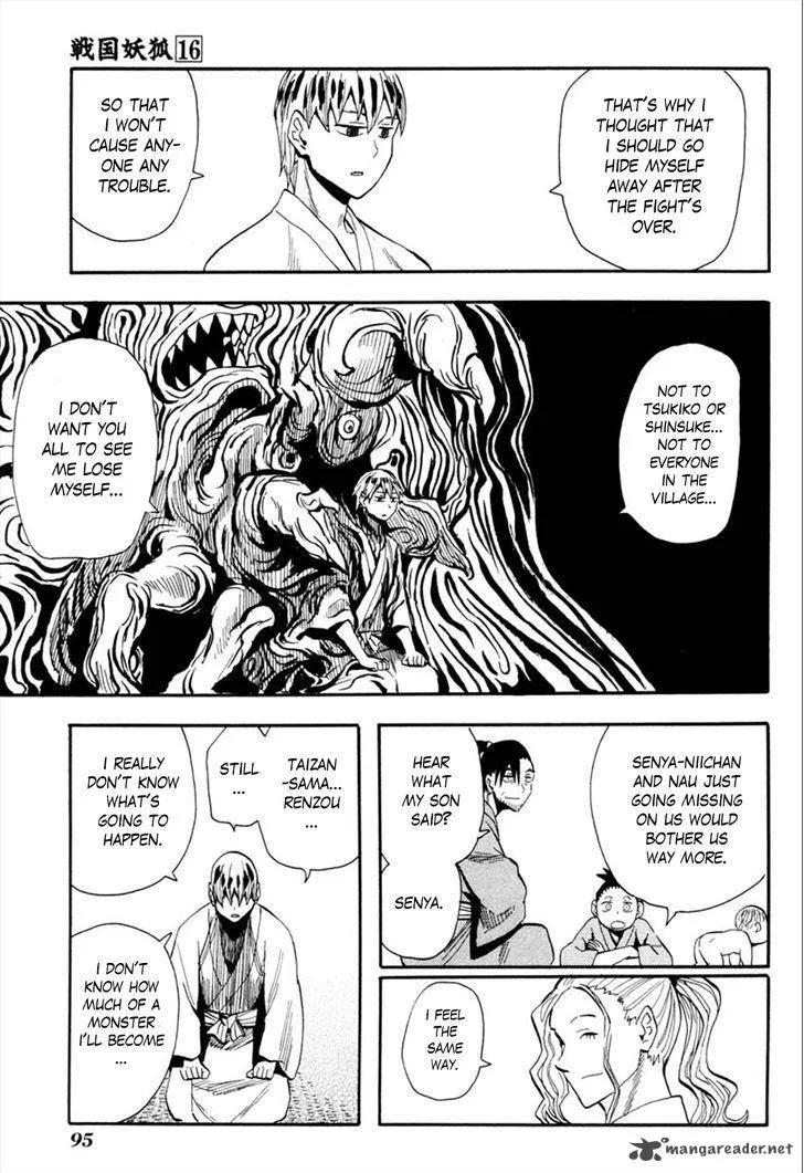 Sengoku Youko Chapter 91 page 7