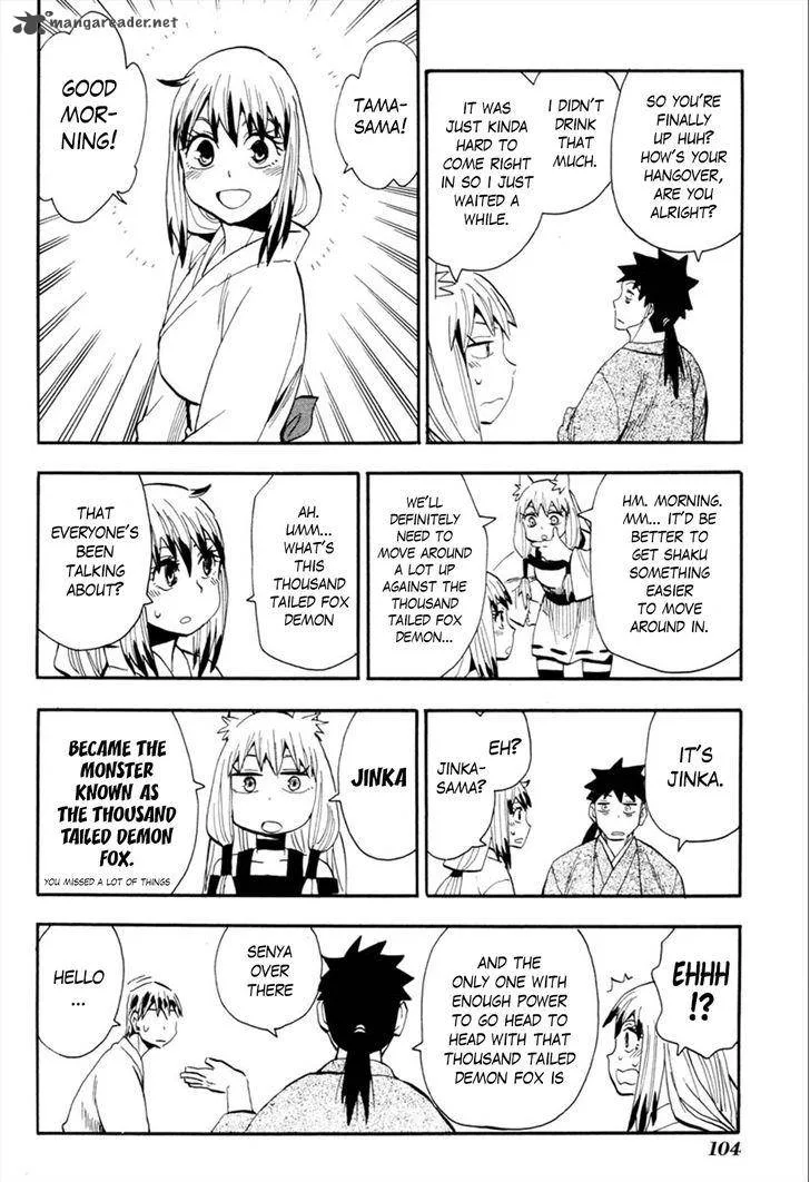 Sengoku Youko Chapter 91 page 16