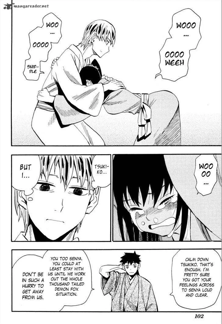 Sengoku Youko Chapter 91 page 14