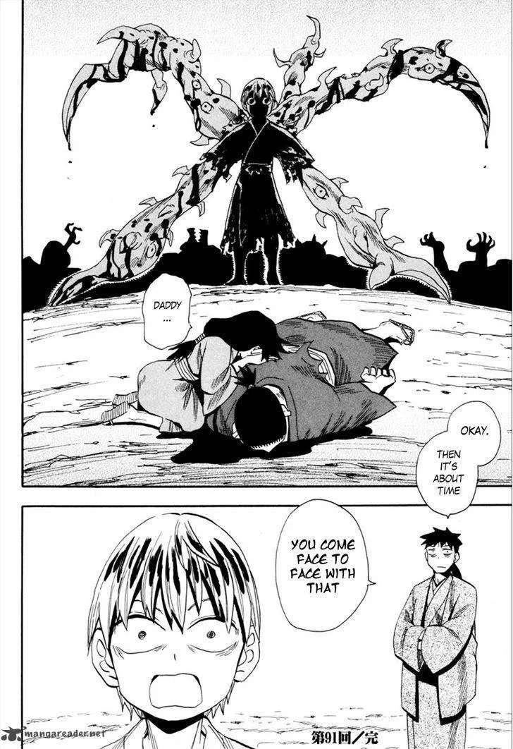 Sengoku Youko Chapter 91 page 28
