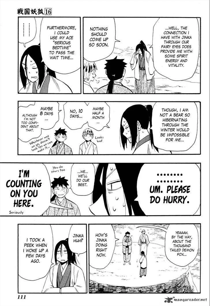 Sengoku Youko Chapter 91 page 23