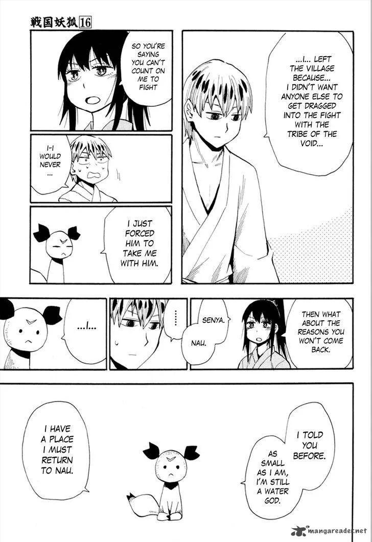 Sengoku Youko Chapter 91 page 5