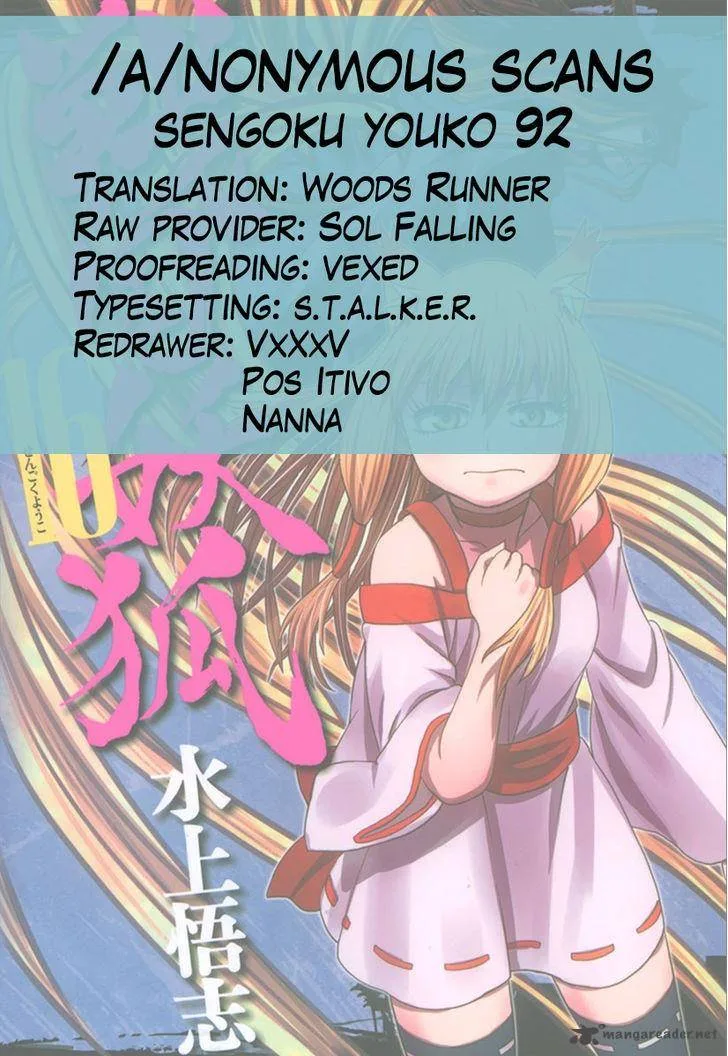 Sengoku Youko Chapter 92 page 27