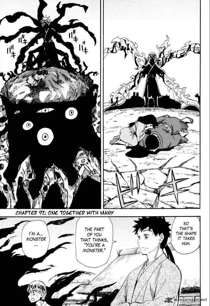 Sengoku Youko Chapter 92 page 1