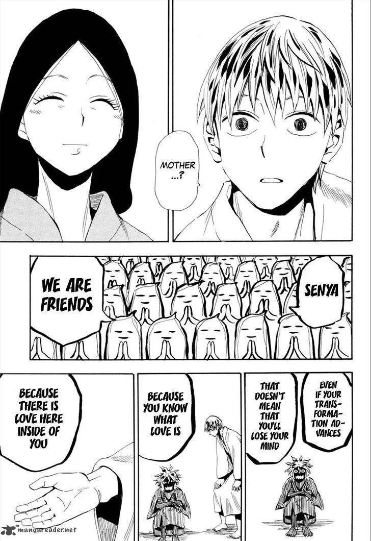 Sengoku Youko Chapter 92 page 21