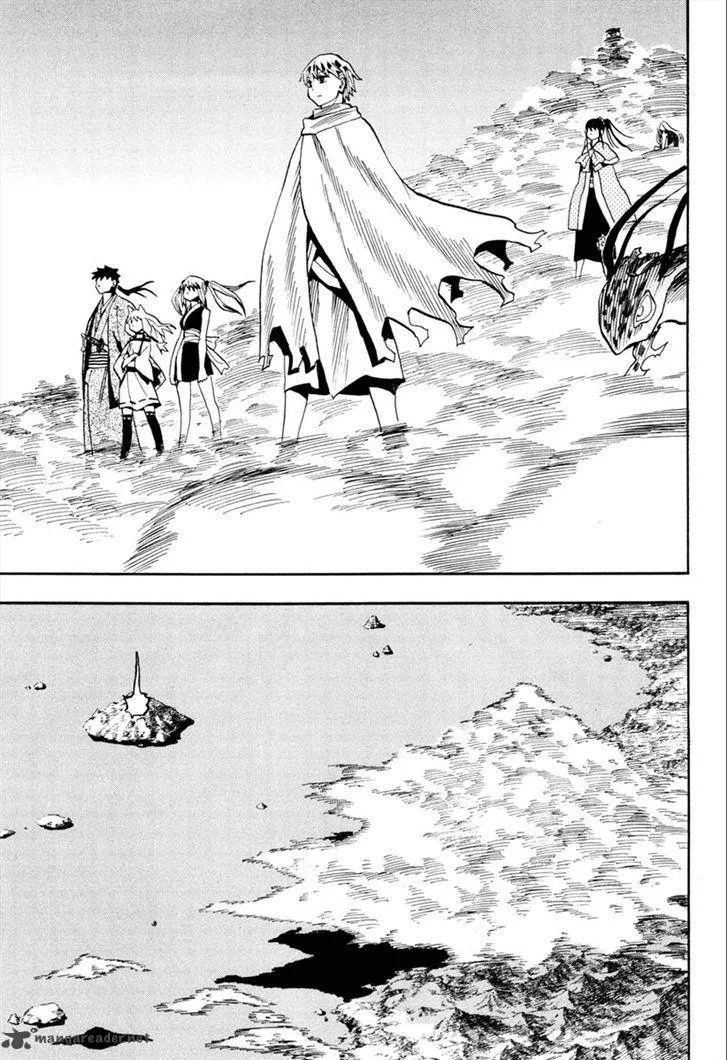 Sengoku Youko Chapter 92 page 23