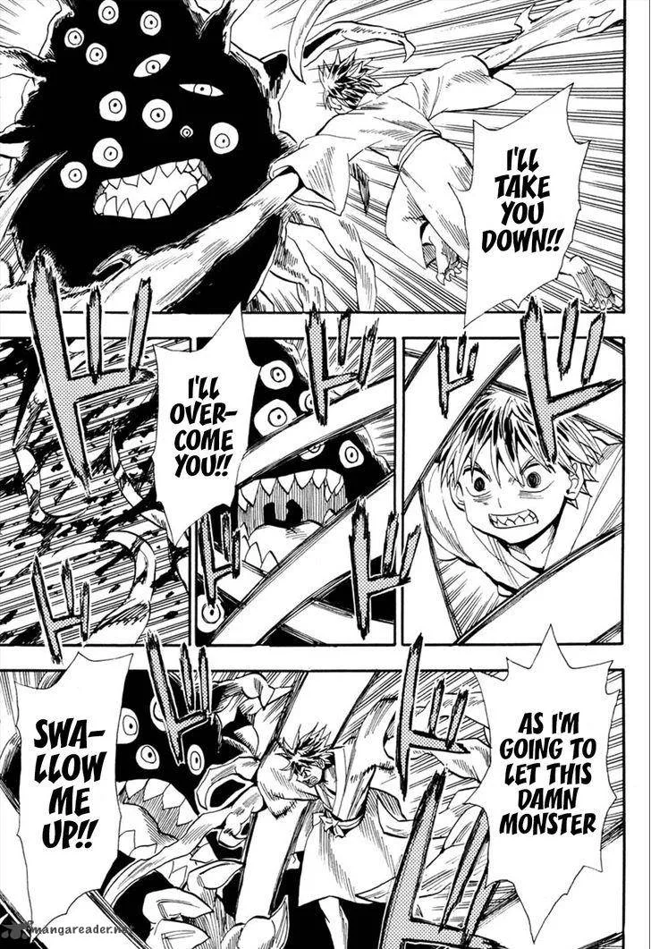 Sengoku Youko Chapter 92 page 6