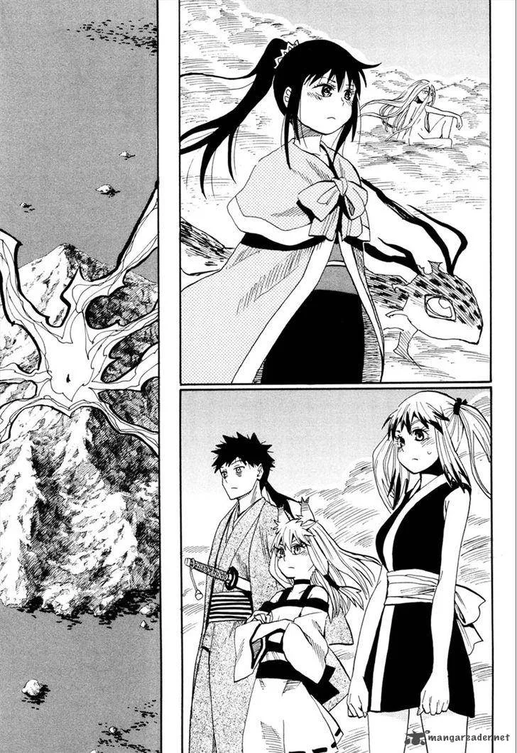 Sengoku Youko Chapter 92 page 25