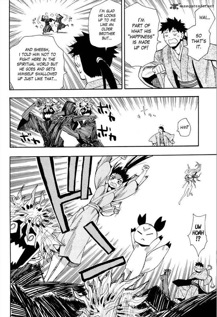 Sengoku Youko Chapter 92 page 11