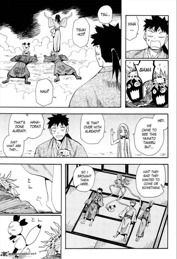 Sengoku Youko Chapter 92 page 12