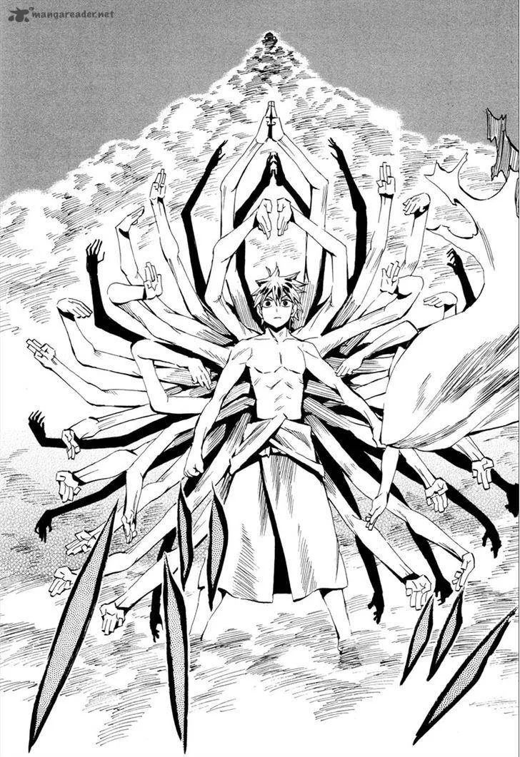 Sengoku Youko Chapter 92 page 24