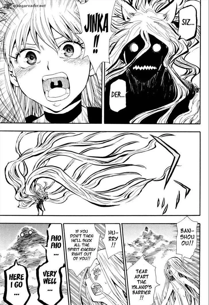 Sengoku Youko Chapter 93 page 3