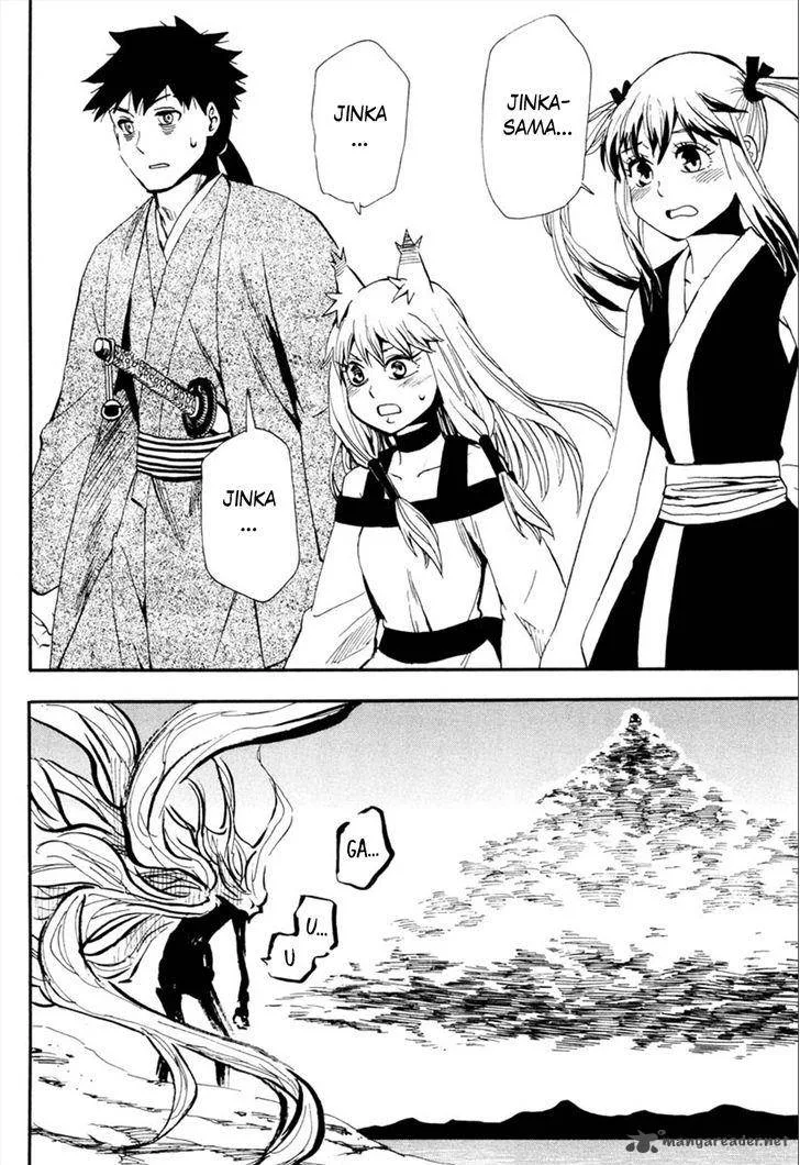 Sengoku Youko Chapter 93 page 2