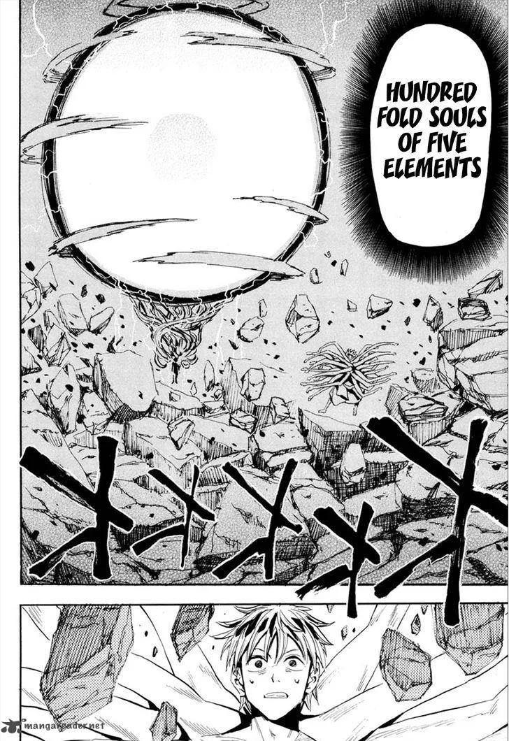 Sengoku Youko Chapter 93 page 18