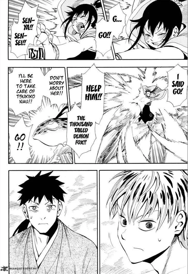 Sengoku Youko Chapter 93 page 8