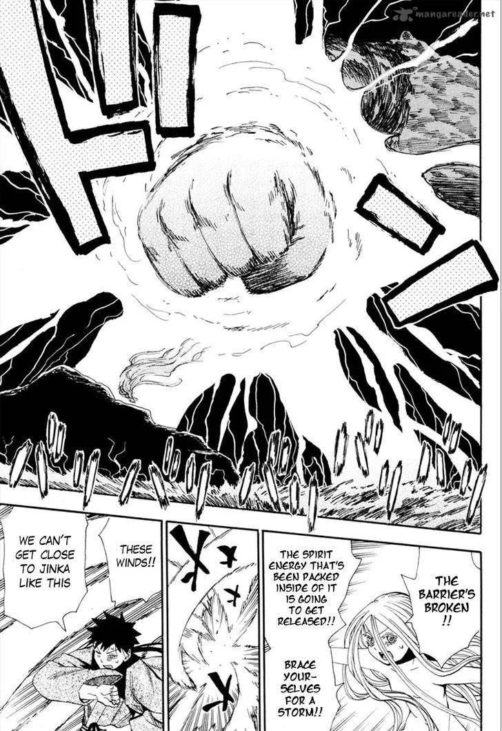 Sengoku Youko Chapter 93 page 5