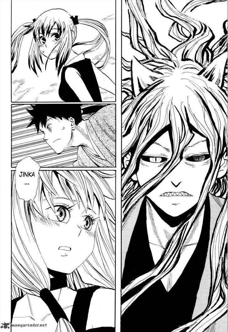 Sengoku Youko Chapter 93 page 27