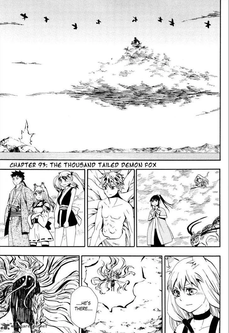Sengoku Youko Chapter 93 page 1