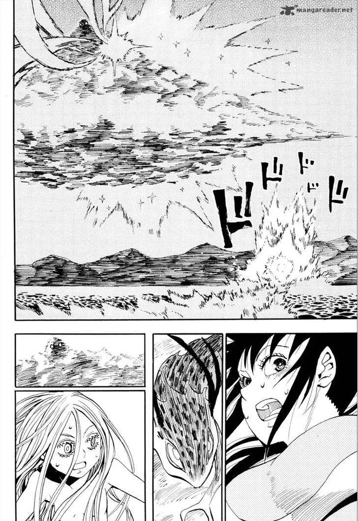 Sengoku Youko Chapter 93 page 21