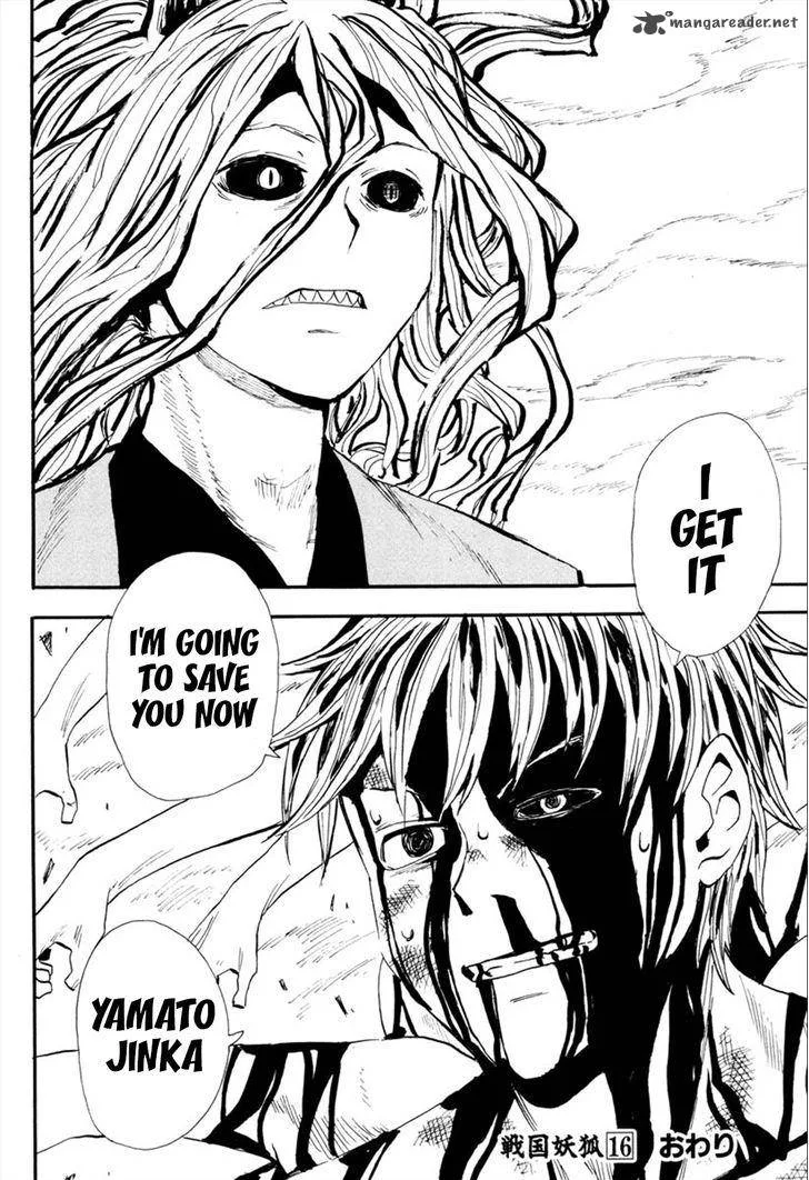 Sengoku Youko Chapter 93 page 29