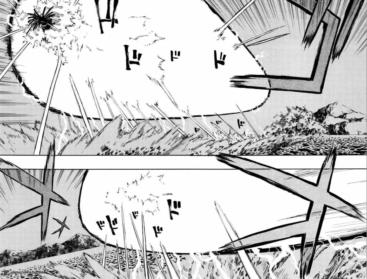Sengoku Youko Chapter 93 page 20