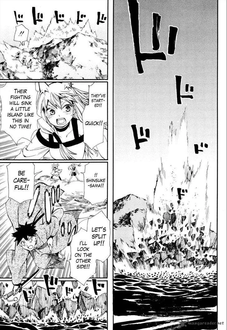 Sengoku Youko Chapter 93 page 16