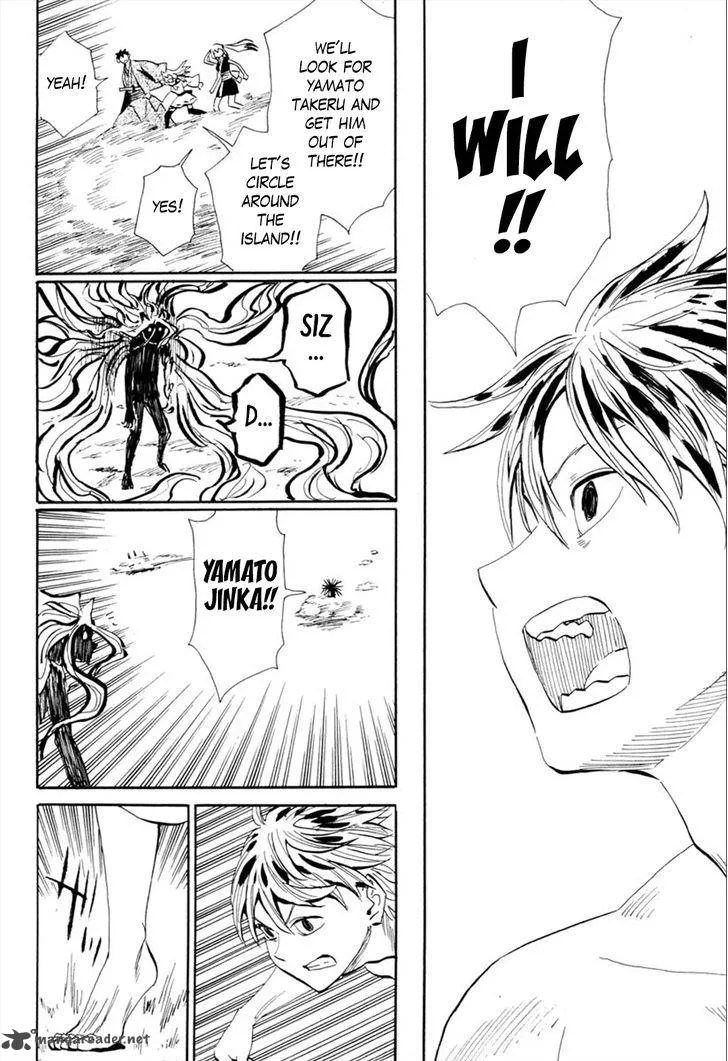 Sengoku Youko Chapter 93 page 10