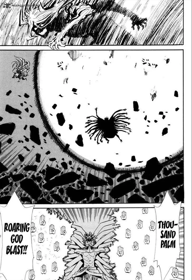 Sengoku Youko Chapter 93 page 19