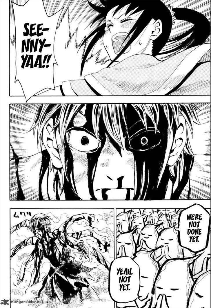 Sengoku Youko Chapter 93 page 25