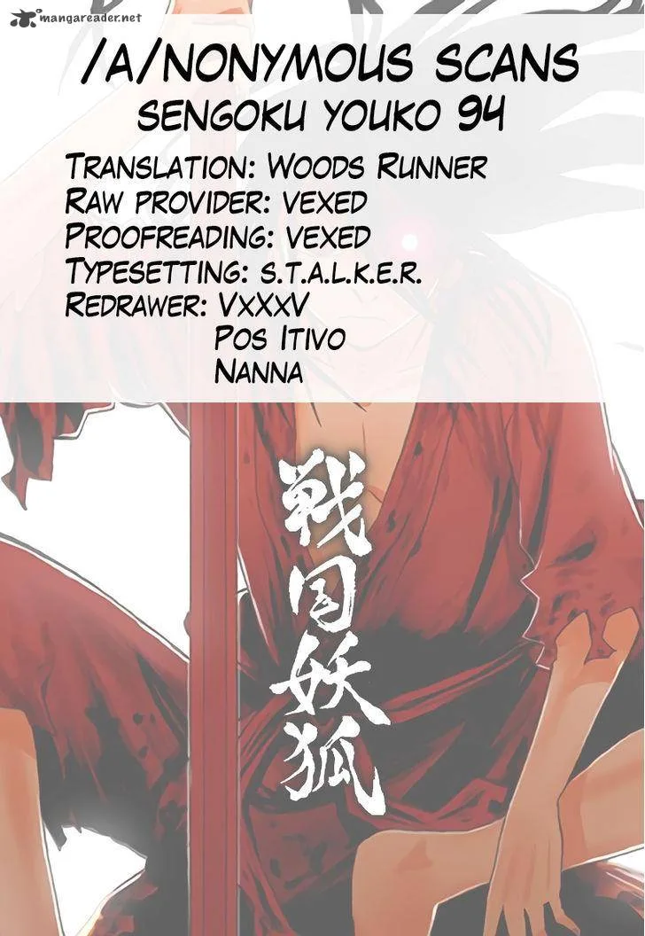 Sengoku Youko Chapter 94 page 24